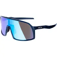 Oakley Sutro S Pyöräilylasit - matta laivastonsävyinen
