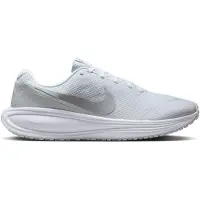 Nike Juoksukengät 'Revolution 8' vaaleanharmaa / valkoinen