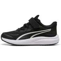 Puma Skyrocket 2 Ac+ Ps Lenkkarit