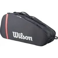 Wilson Tour 2025 Mailalaukku