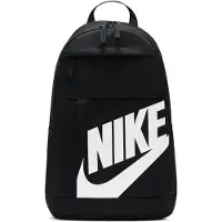 Nike Reppu 'Elemental' musta / valkoinen