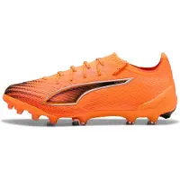 Puma Ultra 6 Ultimate Ag Jalkapallokengät