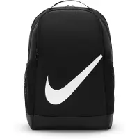 Nike Brasilia Kids' Backpack (18L), lasten reppu
