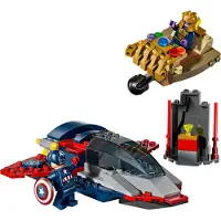 LEGO Marvel 76319 - Captain America vastaan Thanos