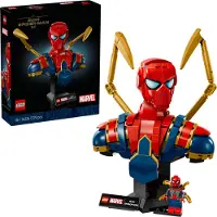 LEGO Marvel - Iron Spider-Man 76326 - 379 Osaa - - OneSize - Palikat