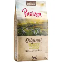 Purizon 2x6,5kg Sterilised Adult Turkey & Chicken- viljaton kissan kuivaruoka