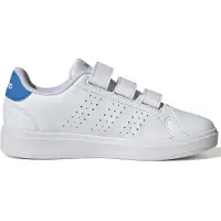 Adidas Advantage Base 2.0 Lenkkarit