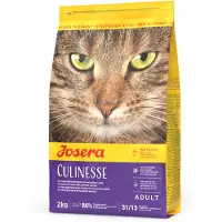 Josera 2kg Culinesse kissan kuivaruoka