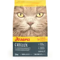 Josera 2kg Catelux kissan kuivaruoka
