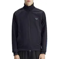Fred perry Contrast Tape Track Jkt - Grey - L