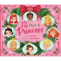 Bookoutlet 12 Days of Princess