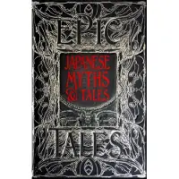 Japanese Myths &amp; Tales