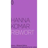 Ribwort