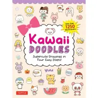 Bookoutlet Kawaii Doodles