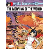 Leloup, Roger Yoko Tsuno Vol. 6: The Morning Of The World