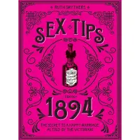 Sex Tips from 1894