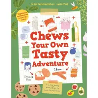 Bookoutlet Chews Your Own Tasty Adventure
