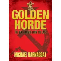 Golden Horde
