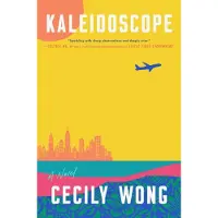 Kaleidoscope
