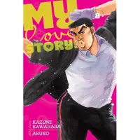 Viz Media, Subs. of Shogakukan Inc My Love Story!!, Vol. 8