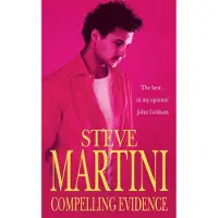 Compelling Evidence