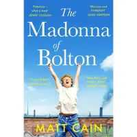 The Madonna of Bolton