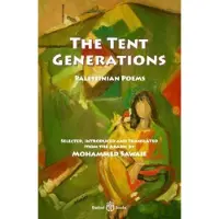 The Tent Generations