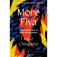 More Fiya