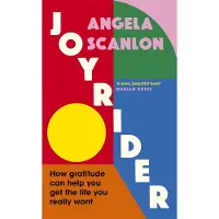 Joyrider