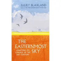 The Easternmost Sky