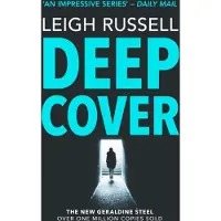 Deep Cover