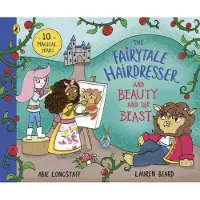 Abie Longstaff The Fairytale Hairdresser and Beauty and the Beast