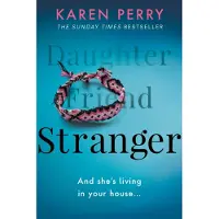 Stranger