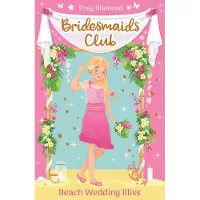Bookoutlet Bridesmaids Club: Beach Wedding Bliss