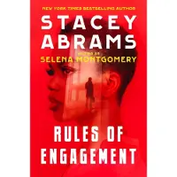 Rules Of Engagement