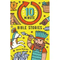 Bookoutlet 10-minute Bible Stories