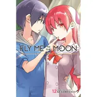 Hata, Kenjiro Fly Me to the Moon, Vol. 12