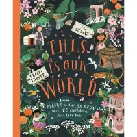 Tracey Turner This Is Our World