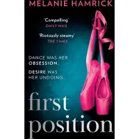 First Position