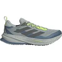 Adidas Supernova Rise Atr Juoksukengät