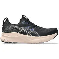 Asics Gel-kayano 32 Juoksukengät