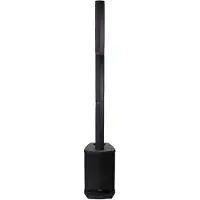 Atomic4DJ Atomic S300B