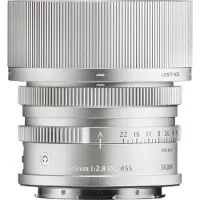 Sigma 45mm f/2,8 DG DN Contemporary L-Mount Silver