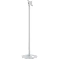 Multibrackets – M PRO SERIES - SINGLE POLE FLOORBASE WHITE (7350073738212)