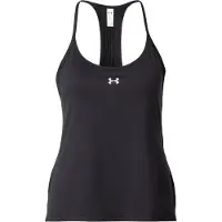 Under Armour Vanish Racerback Treenitoppi Musta