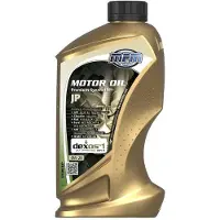 MPM Premium Synthetic RC 0W-20 Moottoriöljy 1 l - Toyota - Hyundai - Subaru - Kia - Mazda - Mitsubishi - Nissan - Suzuki