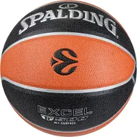 Spalding Excel Tf-500 Sz7 Composite Basketball El - Orange - SZ7