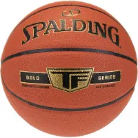 Spalding TF Gold Composite Basketball, koripallo