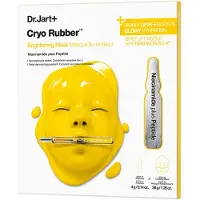 Dr. Jart+ Cryo Rubber Brightening Mask, 40g