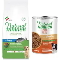 NATURAL TRAINER 12kg ADULT MAXI with Fish & Rice Trainer Dog Natural koiran kuivamuonaa